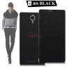 Чехол (книжка) Pudini Yusi для Lenovo K80 фото 6 — eCase
