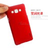 Пластиковая накладка Pudini Rubber для Lenovo K80 фото 4 — eCase