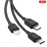 USB кабель XO NB103 (3 в 1 - Type-C, Lightning, MicroUSB ) 2.1A фото 1 — eCase