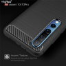 ТПУ накладка SLIM TPU Series для Xiaomi Mi 10 Pro фото 7 — eCase