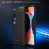 ТПУ накладка SLIM TPU Series для Xiaomi Mi 10 Pro фото 9 — eCase