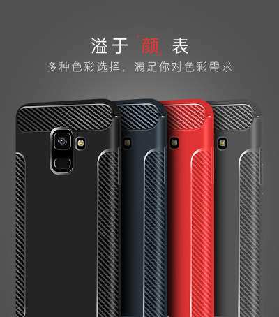 ТПУ накладка Strips для Samsung A605 Galaxy A6 Plus 2018 — eCase