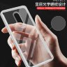 ТПУ накладка Focus Case Xiaomi Redmi 5 Plus фото 3 — eCase