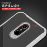 ТПУ накладка Focus Case Xiaomi Redmi 5 Plus фото 6 — eCase