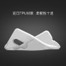 ТПУ накладка Focus Case Xiaomi Redmi 5 Plus фото 8 — eCase