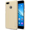 Пластиковий чохол Nillkin Matte для Huawei P9 Lite mini фото 9 — eCase