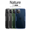 TPU чехол Nillkin Nature для iPhone 12 Max фото 1 — eCase