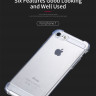 ТПУ накладка X-level Crashproof для iPhone SE 2020 фото 7 — eCase