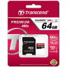 Карта пам'яті Transcend microSDHC (Class 10) 64Gb фото 2 — eCase