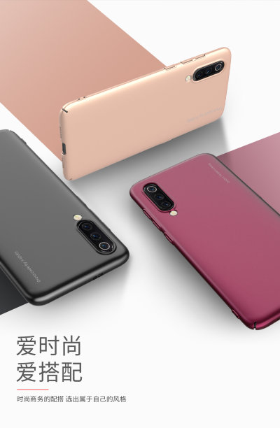 Пластикова накладка X-level Knight для Xiaomi Mi9 — eCase
