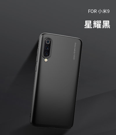 Пластикова накладка X-level Knight для Xiaomi Mi9 — eCase