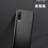 Пластиковая накладка X-level Knight для Xiaomi Mi9 фото 9 — eCase