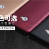 ТПУ накладка X-level Guardiаn для Xiaomi Mi Note 2 фото 1 — eCase