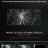 Защитное стекло Nillkin Anti-Explosion Glass Screen (H) для Samsung G800 Galaxy S5 mini фото 2 — eCase