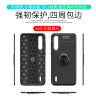 ТПУ чехол Ring Color для Xiaomi Mi CC9 фото 4 — eCase