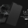 Чехол (книжка) Dux Ducis для Xiaomi Redmi 8 фото 5 — eCase