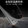 Накладка TPU + Glass для Xiaomi Redmi 8A Dual​ фото 2 — eCase