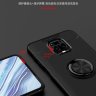 ТПУ чехол Ring Color для Xiaomi Redmi Note 9 Pro фото 6 — eCase