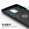 ТПУ чехол Ring Color для Xiaomi Redmi Note 9 Pro фото 11 — eCase