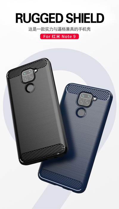 ТПУ накладка SLIM TPU Series для Xiaomi Redmi Note 9 — eCase