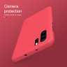Пластикова накладка Nillkin Matte для Huawei P30 Pro фото 11 — eCase