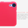 Пластиковая накладка Nillkin Matte для HTC Desire 820 + защитная пленка фото 8 — eCase