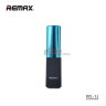 Внешний аккумулятор Proda (Remax) Lipmax Power Bank 2400mAh фото 10 — eCase