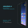 Защитное стекло Nillkin Anti-Explosion Glass Screen (H) для Xiaomi Redmi Note 7 Pro фото 1 — eCase