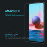 Защитное стекло Nillkin Anti-Explosion Glass Screen (H) для Xiaomi Redmi Note 10 Pro фото 1 — eCase