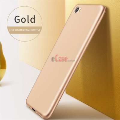 ТПУ накладка X-level Guardiаn для Xiaomi Redmi Y1 — eCase