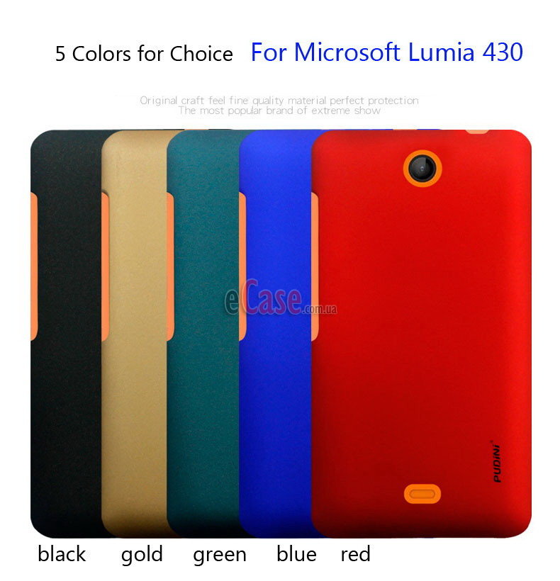 Пластиковая накладка Pudini Rubber для Nokia Lumia 730 фото 1 — eCase
