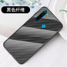 Накладка TPU + Glass Knitting для Xiaomi Redmi Note 8T фото 11 — eCase