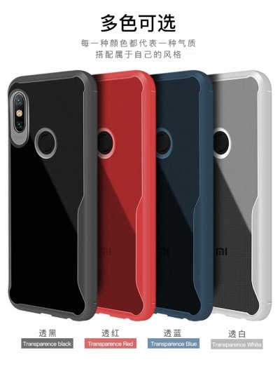 ТПУ накладка Focus Case для Xiaomi Redmi Note 5 — eCase