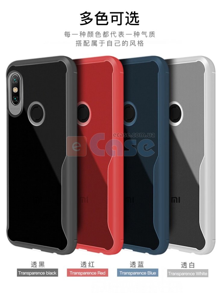 ТПУ накладка Focus Case Xiaomi Redmi Note 5 фото 1 — eCase