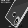 ТПУ накладка Focus Case Xiaomi Redmi Note 5 фото 5 — eCase