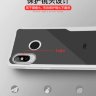 ТПУ накладка Focus Case Xiaomi Redmi Note 5 фото 7 — eCase