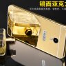 Бампер Metallic acrylic для Meizu M5 Note фото 3 — eCase