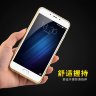 Бампер Metallic acrylic для Meizu M5 Note фото 8 — eCase