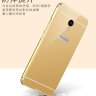Бампер Metallic acrylic для Meizu M5 Note фото 2 — eCase