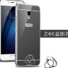 Бампер Metallic acrylic для Meizu M5 Note фото 11 — eCase