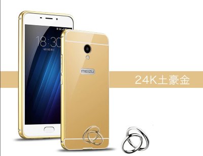 Бампер Metallic acrylic для Meizu M5 Note — eCase