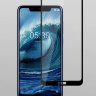 Захисне скло для Nokia X5 (Tempered Glass Frame 2,5 D) з рамкою фото 1 — eCase