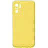 Чехол Silky Full Camera для Xiaomi Poco M5s фото 17 — eCase