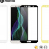Защитное стекло MOCOLO с рамкой для Huawei Honor 7A Pro фото 1 — eCase