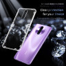 TPU чехол Nillkin Nature для Xiaomi Poco X2 фото 2 — eCase