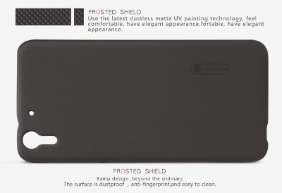 Пластикова накладка Nillkin Matte для HTC Desire Eye + захисна плівка &mdash; eCase