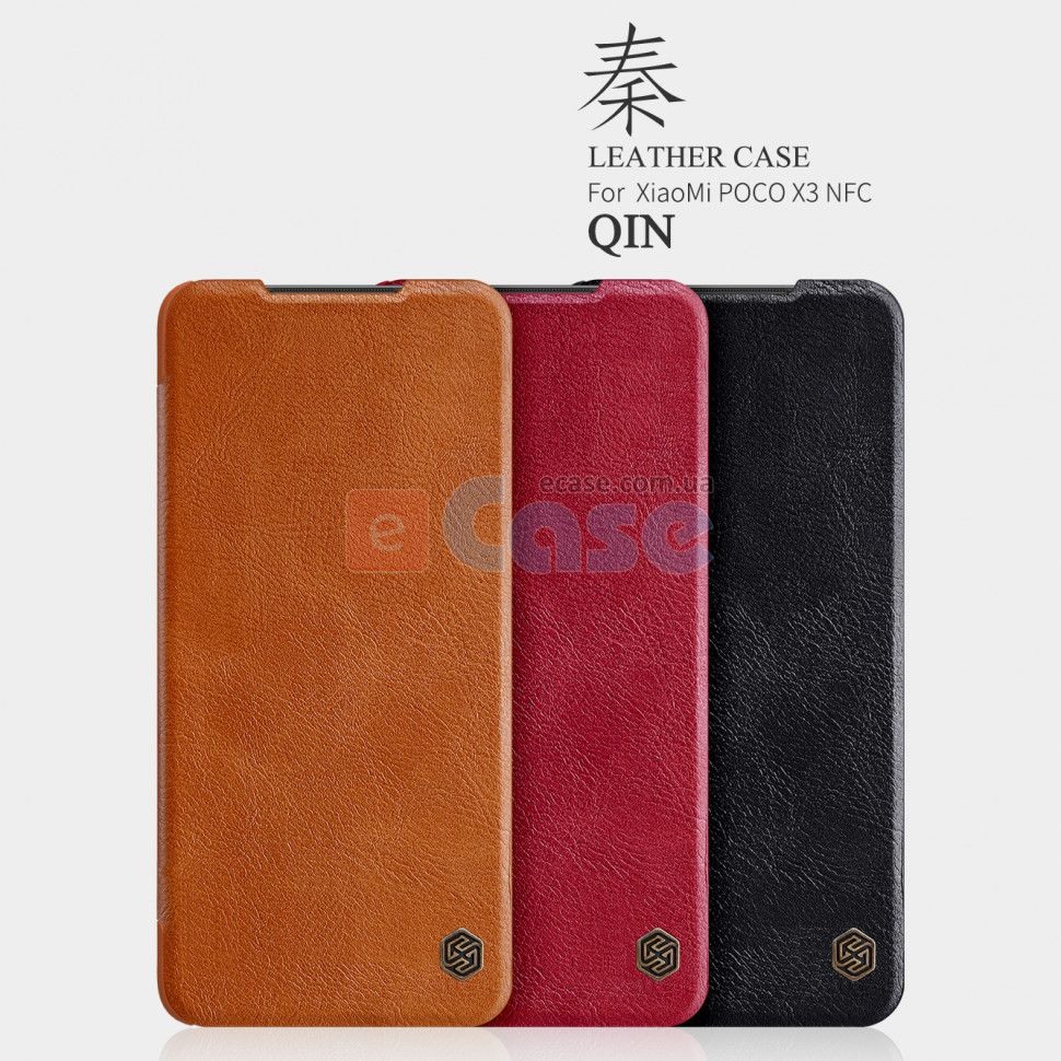 Чохол (книжка) Nillkin Qin для Xiaomi Poco X3 фото 1 — eCase
