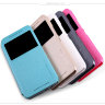 Чехол (книжка) Nillkin Sparkle Series для HTC One M9 фото 2 — eCase