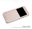 Чехол (книжка) Nillkin Sparkle Series для HTC One M9 фото 8 — eCase