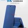 Чохол (книжка) X-level FIB для Huawei P10 фото 3 — eCase